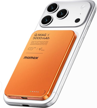 Cosmic Orange